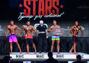 Вся сцена STARS 07.06.26 (фотограф Борис Хигрин)